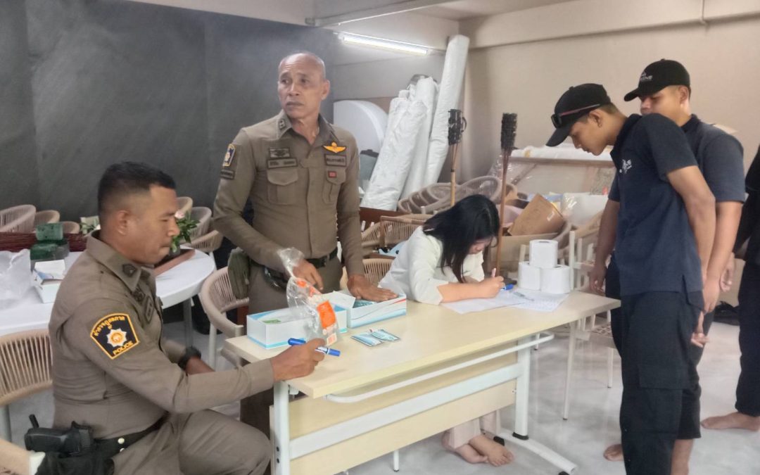ชุดสืบสวนลงพื้นที่ นำชาวบ้านผู้สมัครใจทำกิจกรรม  เข้าร่วมโครงการตำบลยั่งยืน