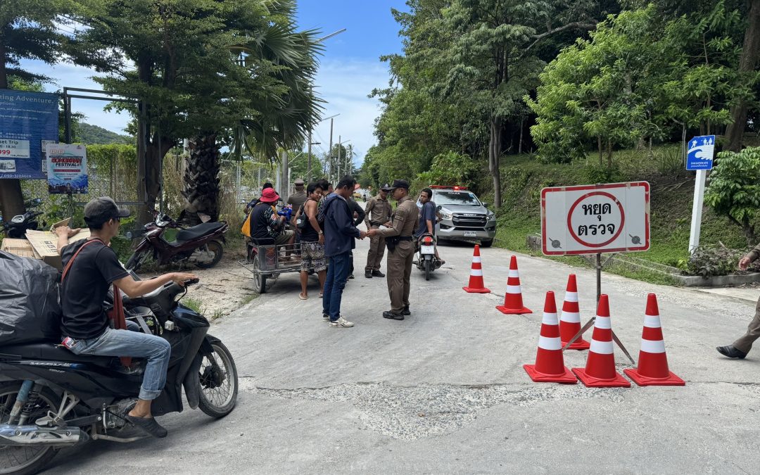 ชป. 20 ออกตั้งด่านตรวจ เพื่อป้องกันการกระทำผิกฎหมาย และจัดระเบียบงานจราจร